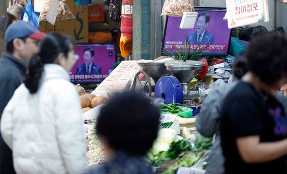 李 대통령의 국회 추경 시정연설 생중계