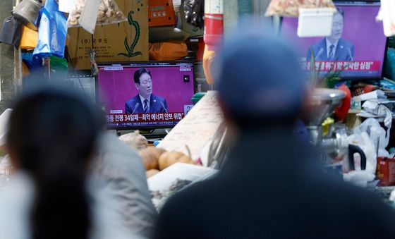 추경 시정연설 지켜보는 시민들