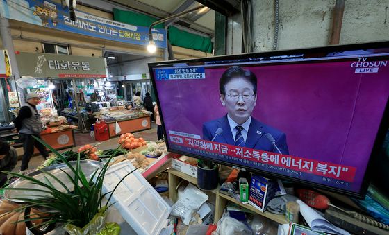 대통령 추경 시정연설 생중계