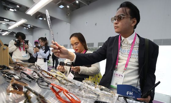 'K-아이웨어의 모든 것' 대구국제안경전