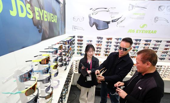 'K-아이웨어의 모든 것' 대구국제안경전