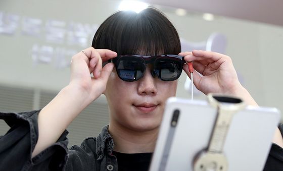 신기한 스마트 아이웨어 체험