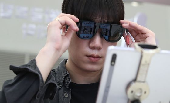 대구보건대가 선보이는 스마트 아이웨어 체험관