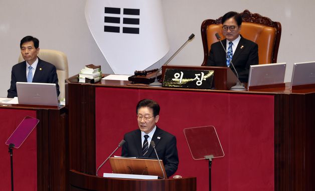 '전쟁추경' 시정연설하는 이재명 대통령