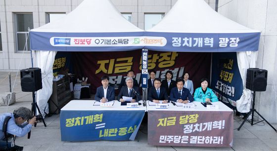 발언하는 서왕진 원내대표