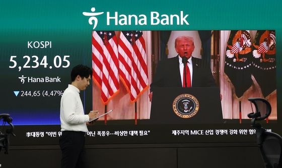 트럼프 말 한 마디에 요동치는 국내 증시