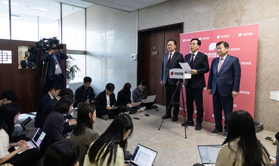 李 대통령 추경 시정연설에 대한 국민의힘 입장은?