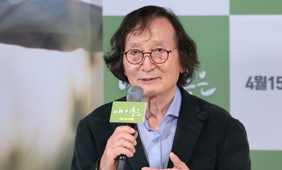 '내 이름은' 메가폰 잡은 정지영 감독