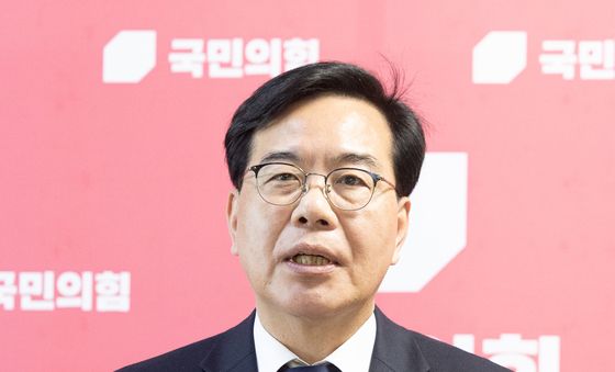송언석 "선거용 매표 추경 정치연설"