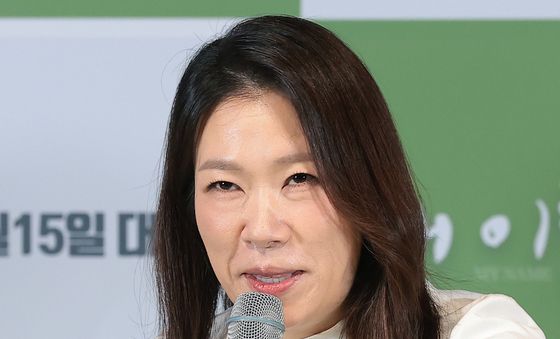 '내 이름은' 염혜란