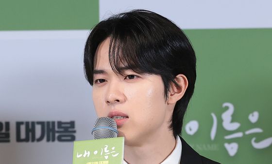 신우빈 '내 이름은'으로 첫 스크린 데뷔
