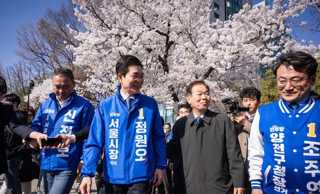 양천구 거리인사 나선 정원오 서울시장 예비후보