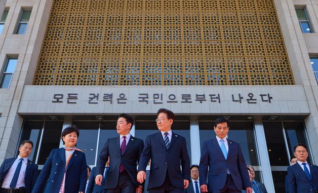 추경 시정연설 마친 이재명 대통령