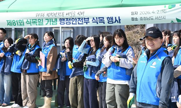 김광용 재난안전관리본부장 '2026 행정안전부의 내일을 심다'