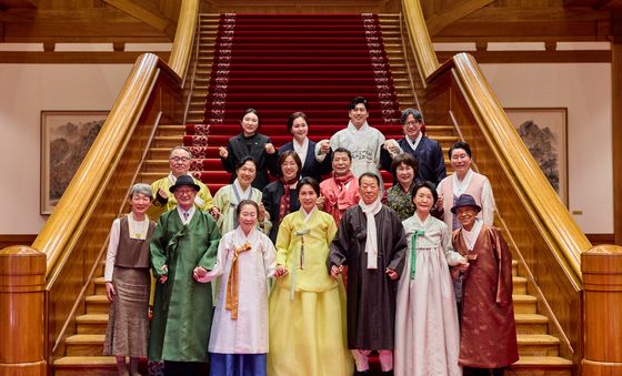 김혜경 여사, 한복생활 유네스코 등재추진단 차담회