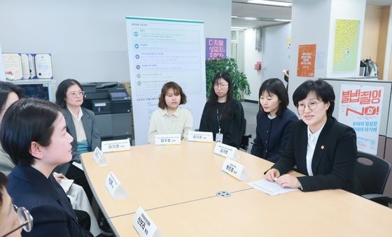 원민경 장관, 디지털성범죄피해자지원센터 방문