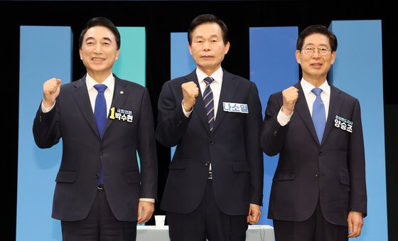 파이팅하는 민주당 충남도지사 후보