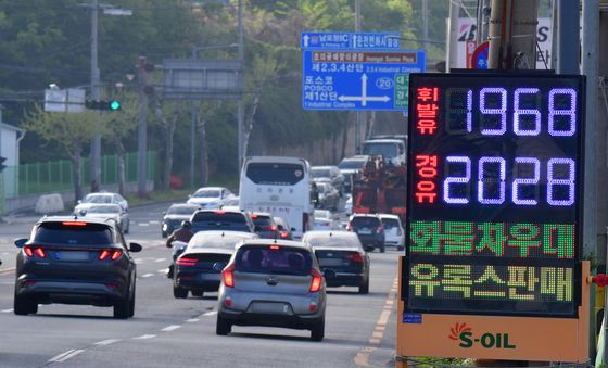 휘발유 보다 비싼 경유