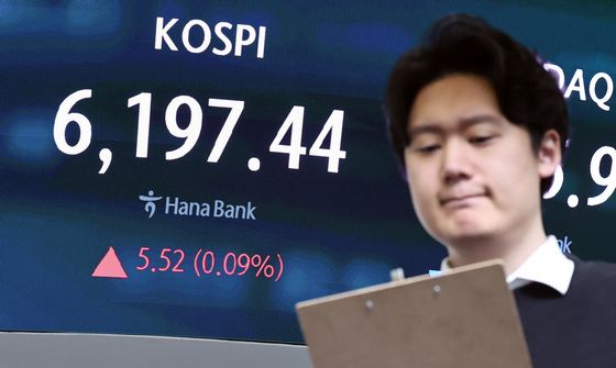 상승 출발한 코스피, 6200선 보합