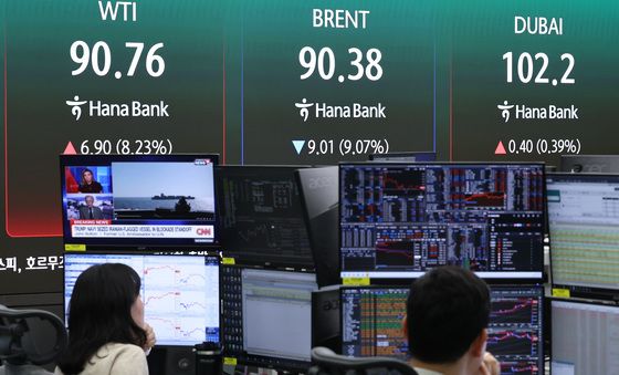 호르무즈 긴장에 유가 반등…WTI 6%대 상승