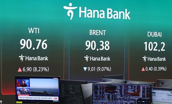 호르무즈 긴장에 유가 반등