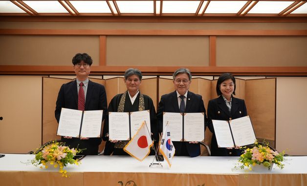 허민 청장, 일본 고덕원과 문화유산 분야 학술교류 기부협약 체결