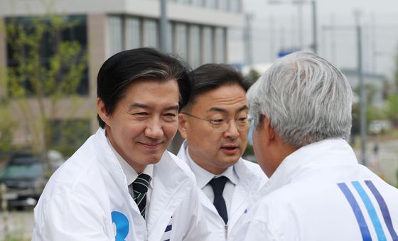 평택서 최고위원회의 개최한 조국혁신당