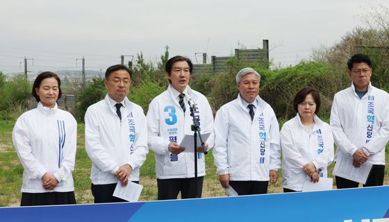 조국혁신당 평택 현장 최고위원회의