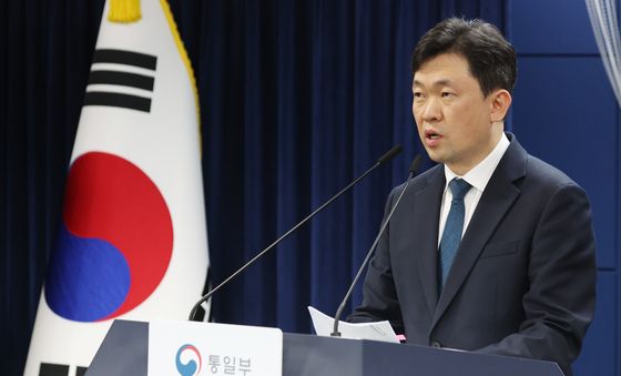 윤민호 통일부 대변인, 정례브리핑