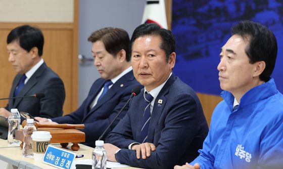 보령에서 열린 민주당 현장 최고위원회의