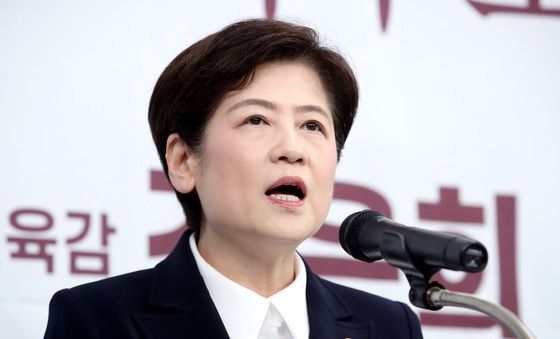 3선 출마 선언하는 강은희 대구교육감