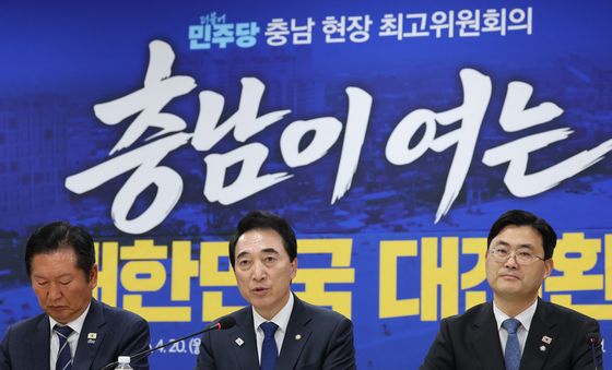 민주당 현장 최고위원회의 발언하는 박수현 충남지사 후보