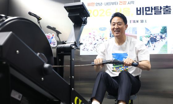 로잉머신 당기는 오세훈