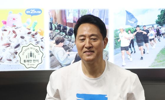 로잉머신 타는 오세훈