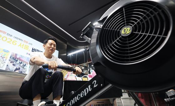 오세훈, '서울 비만 탈출의 해' 선언