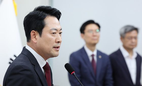 장동혁, 방미 성과 기자간담회