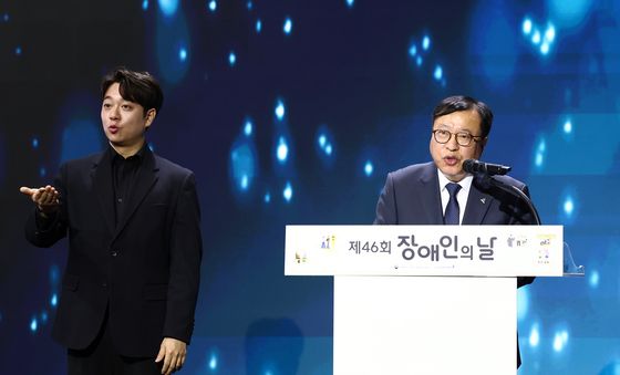 기념사 하는 황재연 장애인의 날 행사추진협의회장