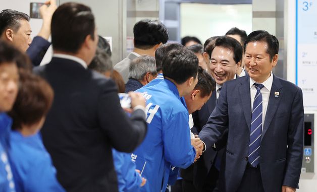 보령 찾은 민주당