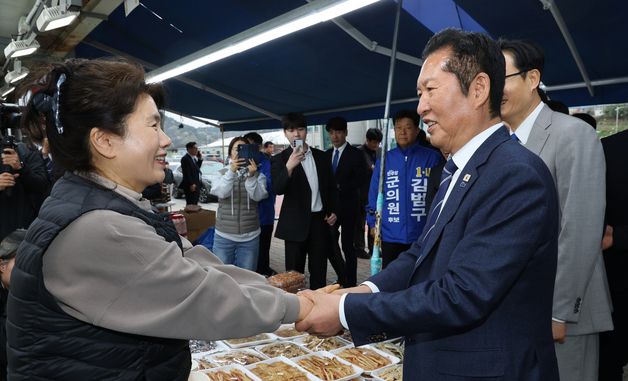 민주당 충남 보령 민생현장 방문