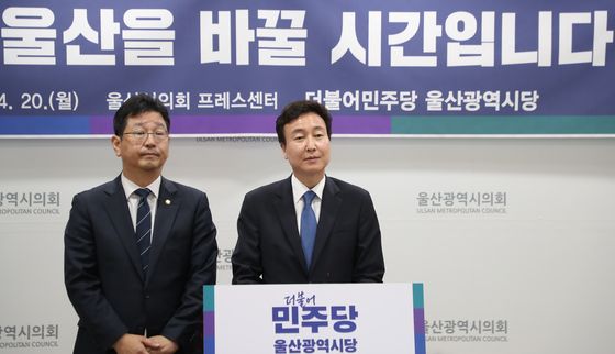 민주당 '1호 인재' 전태진 변호사 "울산 남구갑 출마"