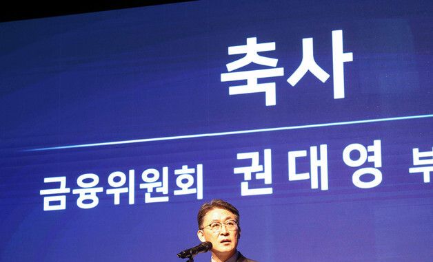축사하는 권대영 부위원장