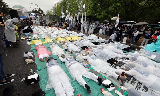 오체투지하는 장애인부모연대