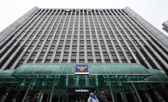 종합특검, '통일교 수사무마 의혹' 경찰청 등 압수수색