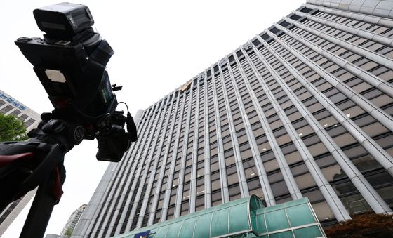 종합특검팀, '통일교 해외 원정도박 혐의 수사 무마 의혹' 경찰 압수수색