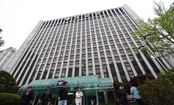 종합특검, '통일교 원정도박 수사 무마' 경찰청 등 압수수색