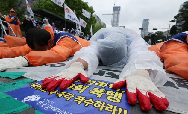 전국장애인부모연대, 오체투지