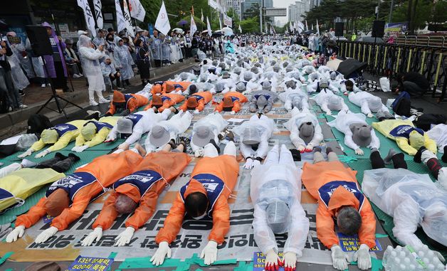 '오체투지로 장애인 권리 보장 촉구'