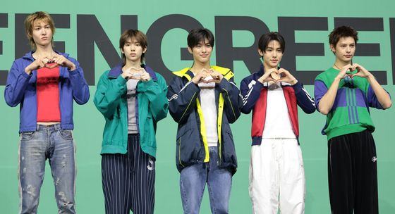 코르티스, 하트