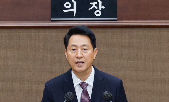 추경 시정연설하는 오세훈 시장