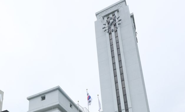 서울환경연합 '시의회 앞 한강버스 중단 촉구'